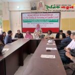 বাগেরহাটে স্থানীয় সরকার এবং সরকারী সেবা প্রদানকারীদের সাথে অ্যাডভোকেসি সভা অনুষ্ঠিত