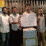মাকে বাঁচাতে সাবেক জবি শিক্ষার্থীর আকুতি