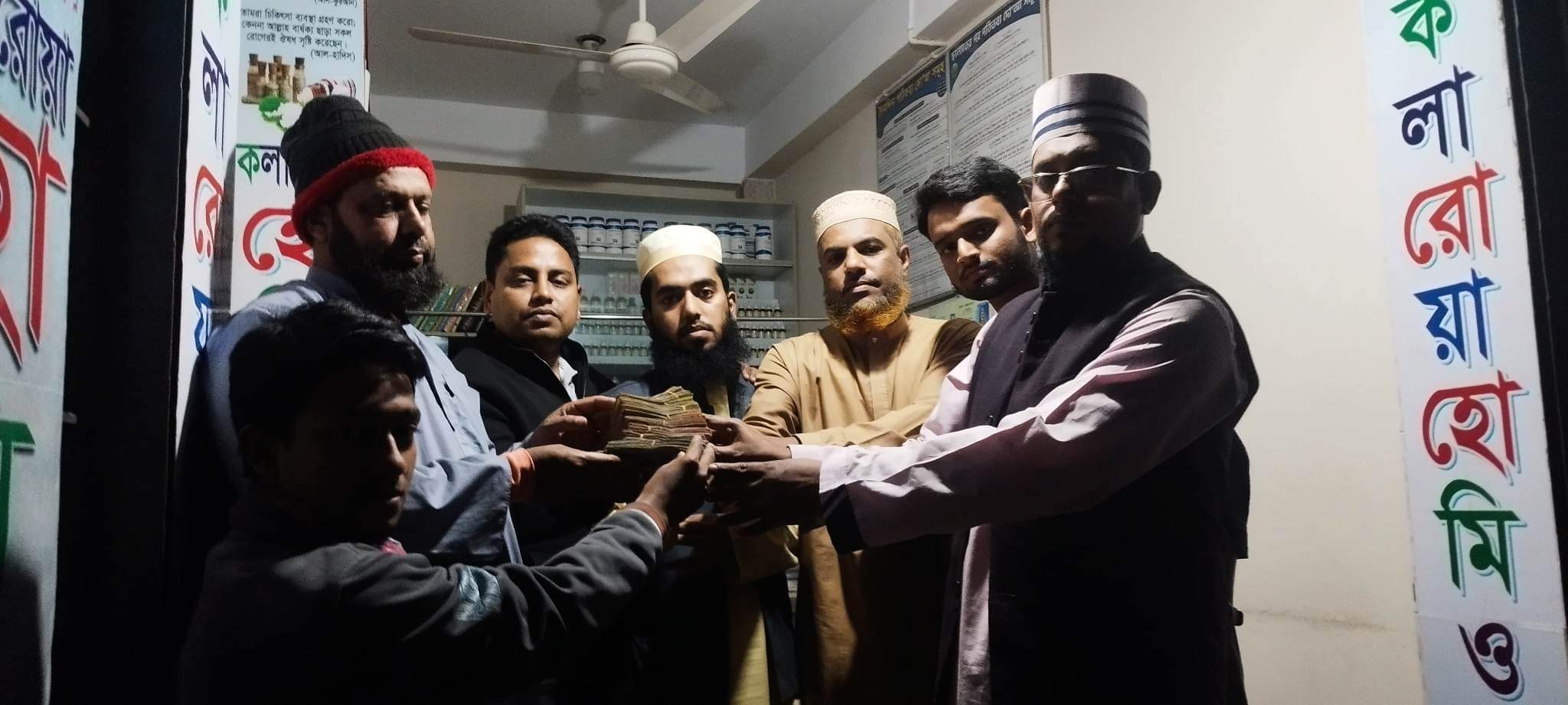 কুরআনের হাফেজ বাপ্পিকে বাঁচাতে এগিয়ে এলো কলারোয়া আলিয়া মাদ্রাসা স্টুডেন্ট অ্যাসোসিয়েশন
