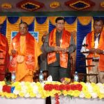 শ্রীমৎ স্বামী প্রণবানন্দজী মহারাজের ১২৮তম জন্মোৎসব উপলক্ষ্যে মহানাম যজ্ঞানুষ্ঠানের শুভ উদ্বোধন