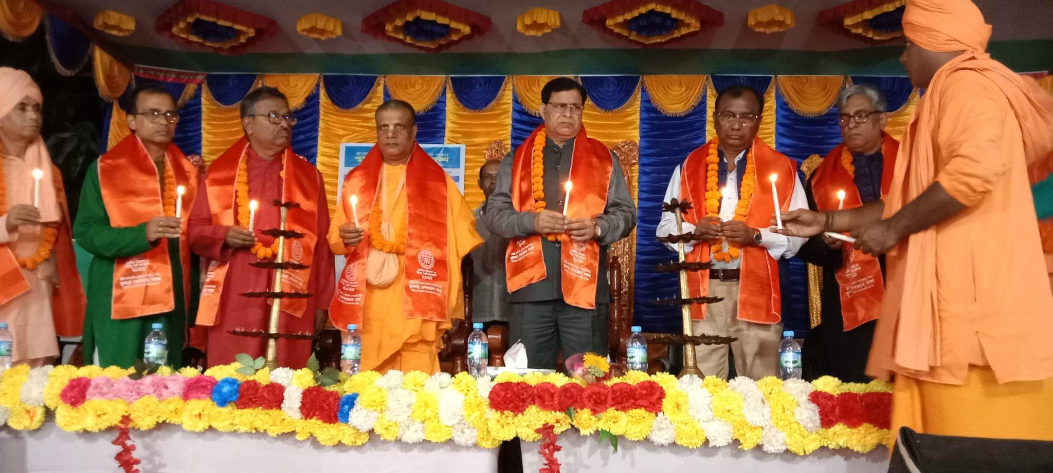 শ্রীমৎ স্বামী প্রণবানন্দজী মহারাজের ১২৮তম জন্মোৎসব উপলক্ষ্যে মহানাম যজ্ঞানুষ্ঠানের শুভ উদ্বোধন