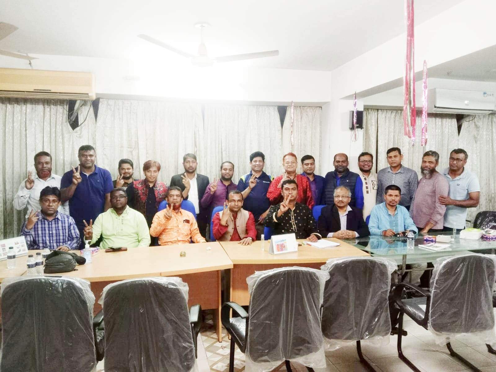 ঢাকাস্থ কলারোয়া উপজেলা সমিতির কমিটি গঠন