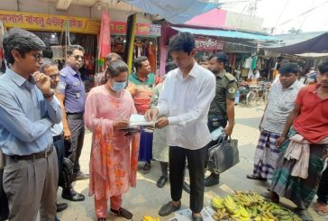 কলারোয়ায় ভ্রাম্যমান আদালতের মাধ্যমে বাজার মনিটরিং ও জরিমানা