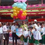 সাতক্ষীরা সরকারি বালিকা উচ্চ বিদ্যালয়ে বার্ষিক ক্রীড়া প্রতিযোগিতার উদ্বোধন ও পুরস্কার বিতরণ