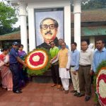 কলারোয়ায় বর্ণাঢ্য আয়োজনে বঙ্গবন্ধুর জন্মদিন পালিত