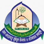নিয়োগ বিজ্ঞপ্তি