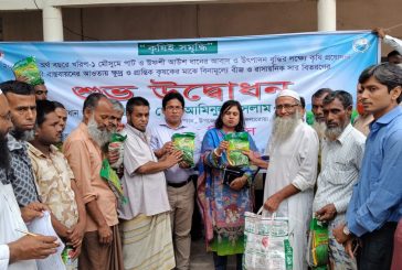 কলারোয়ায় কৃষকদের মাঝে পাটবীজ বিতরণ