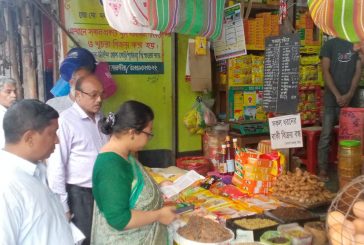 কলারোয়ায় আসন্ন রমজান মাসকে সামনে রেখে উপজেলা প্রশাসনের বাজার মনিটরিং; দুটি প্রতিষ্ঠানে জরিমানা