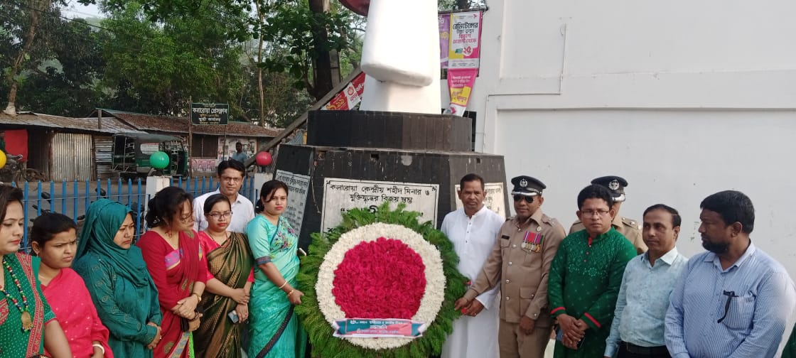 কলারোয়ায় ভাব গম্ভীর্যের মধ্য দিয়ে মধ্য দিয়ে মহান স্বাধীনতা দিবস পালিত