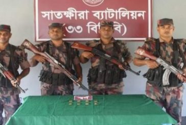 কলারোয়া সীমান্তে ৮টি সোনার বার উদ্ধার