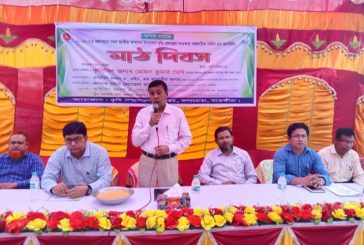 কলারোয়ায় তৈল জাতীয় ফসলের মাঠ দিবস