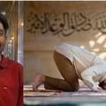 স্বপ্নে নিজেকে নামাজরত দেখে ধর্মান্তরিত হয়ে মুসলিম জবির অর্ণব দাস