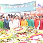 স্বাধীনতা দিবসে জাতীয় স্মৃতিসৌধে জগন্নাথ বিশ্ববিদ্যালয়ের শ্রদ্ধাঞ্জলি