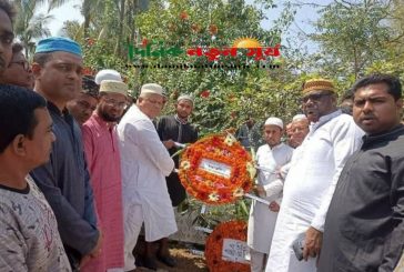 কয়রায় সন্ত্রাসী হামলায় নিহত ছাত্রলীগ নেতাকে স্মরণ