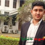 কলারোয়ার নাহিদ ঢাকা জেলা ও দায়রা জজ আদালতে অ্যাডভোকেট হিসাবে মনোনীত