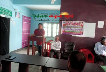 কলারোয়ায় গ্লোবাল অল্টারনেটিভ মেডিকেল'র উদ্বোধন