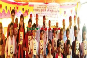 পাইকগাছায় বৃত্তি প্রাপ্তদের সংবর্ধনা ও পুরস্কার বিতরণ