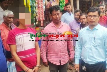 এ্যালকোহল বিক্রির দায়ে একজনের কারাদণ্ড