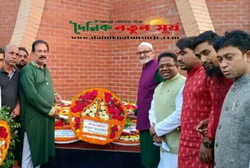 খুলনার পাইকগাছায় যথাযোগ্য মর্যাদায় মহান স্বাধীনতা ও জাতীয় দিবস উদযাপিত
