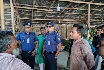 সাতক্ষীরায় পণ্যের মূল্য বেশি নিলে আইনি ব্যবস্থা নেওয়ার হুঁশিয়ারি পুলিশের