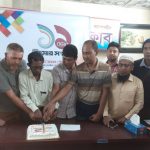 কলারোয়ায় দৈনিক আমার সংবাদ এর প্রতিষ্ঠা বার্ষিকী পালিত