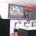 দেশের এগিয়ে চলার স্বপ্ন সত্যি হচ্ছে: বিচারপতি এনায়েতুর রহিম