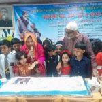 পাইকগাছায় বঙ্গবন্ধুর ১০৩তম জন্মদিন ও জাতীয় শিশু দিবস পালিত