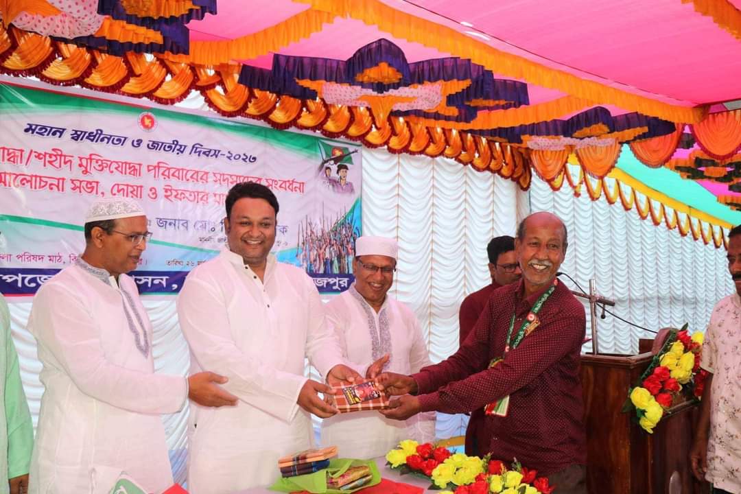 বিরামপুরে যথাযোগ্য মর্যাদায় মহান স্বাধীনতা ও জাতীয় দিবস উদযাপিত