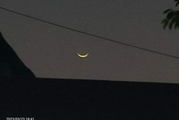 চাঁদ দেখাগেছে শুরু হচ্ছে পবিত্র মাহে রমজান