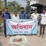 কয়রায় হরিণের মাংসসহ ৩ জন আটক