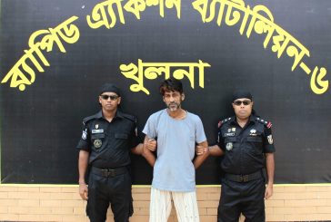 শেখ হাসিনার গাড়ি বহরে হামলার   সাজাপ্রাপ্ত আসামি রোমেল সিরাজগঞ্জে গ্রেফতার
