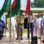 বিরামপুরে স্কাউটস দিবস উদযাপন