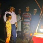 বালিয়াকান্দি আলোক ফাঁদ প্রদর্শনী