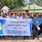 কলারোয়ায় বাংলাদেশ স্কাউটস দিবস পালিত