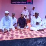 কলারোয়া পাবলিক ইইনস্টিটিউটে বার্ষিক ইফতার ও দোয়া অনুষ্ঠিত
