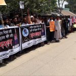 কলারোয়ায় শাহিন হত্যাকারীর ফাঁসির দাবীতে এলাকাবাসীর মানববন্ধন