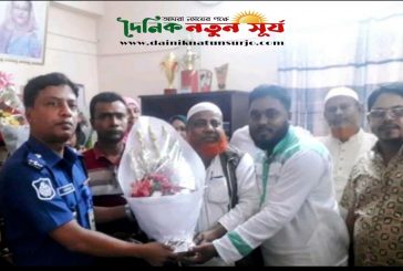 পাইকগাছা থানার নবাগত ওসি রফিকুল ইসলামের প্রতি শুভেচ্ছা জ্ঞাপন পুলিশিং ফোরাম নেতৃবৃন্দের