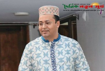 সাতক্ষীরাবাসীকে ঈদের শুভেচ্ছা জানিয়েছেন পুলিশ সুপার কাজী মনিরুজ্জামান