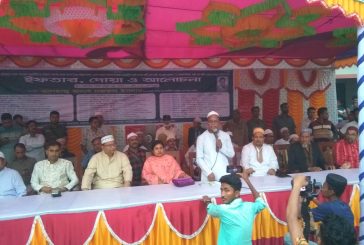 কলারোয়ায় সাবেক এমপি বিএম নজরুল ইসলামসহ প্রয়াত নেতাদের স্বরণে ইফতার ও আলোচনা সভা