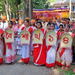 কলারোয়ায় বর্ণিল আয়োজনে বর্ষবরণ অনুষ্ঠান