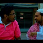 ঈদ আয়োজনে এসএ টিভির সাত দিনের ধারাবাহিক নাটক “সেন্ট্রাল কমিটি”