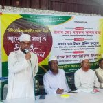 বিরামপুরে ডায়াবেটিস অ্যাণ্ড হেলথ কেয়ার সেন্টারের ইফতার অনুষ্ঠিত