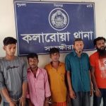 কলারোয়ায় গাঁজা ও ইয়াবাসহ আটক ৪