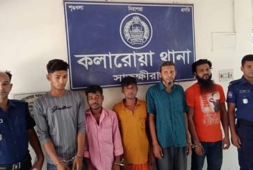 কলারোয়ায় গাঁজা ও ইয়াবাসহ আটক ৪