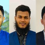 জবিস্থ নারায়ণগঞ্জ জেলা ছাত্রকল্যাণনের দায়িত্বে রিসাদ-নাজমুল,দপ্তর সম্পাদক তাসদিক