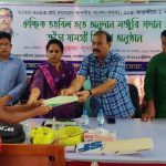 কলারোয়ায় অনুদান মঞ্জুরি প্রদান ও ক্রীড়া সামগ্রী বিতরণ