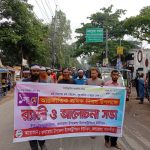কলারোয়ায় বিভিন্ন শ্রমিক সংগঠনের মে দিবস উদযাপন