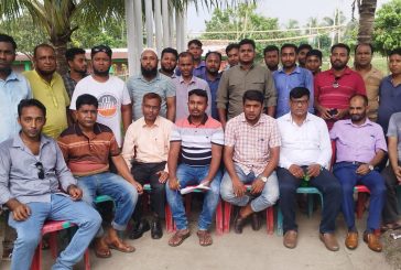 কলারোয়া বাজার ইলেকট্রিক এন্ড ইলেকট্রনিক্স ব্যবসায়ী সমিতির আহ্বায়ক কমিটি গঠন