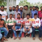 কলারোয়া বাজার ইলেকট্রিক এন্ড ইলেকট্রনিক্স ব্যবসায়ী সমিতির আহ্বায়ক কমিটি গঠন