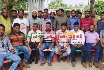 কলারোয়া বাজার ইলেকট্রিক এন্ড ইলেকট্রনিক্স ব্যবসায়ী সমিতির আহ্বায়ক কমিটি গঠন